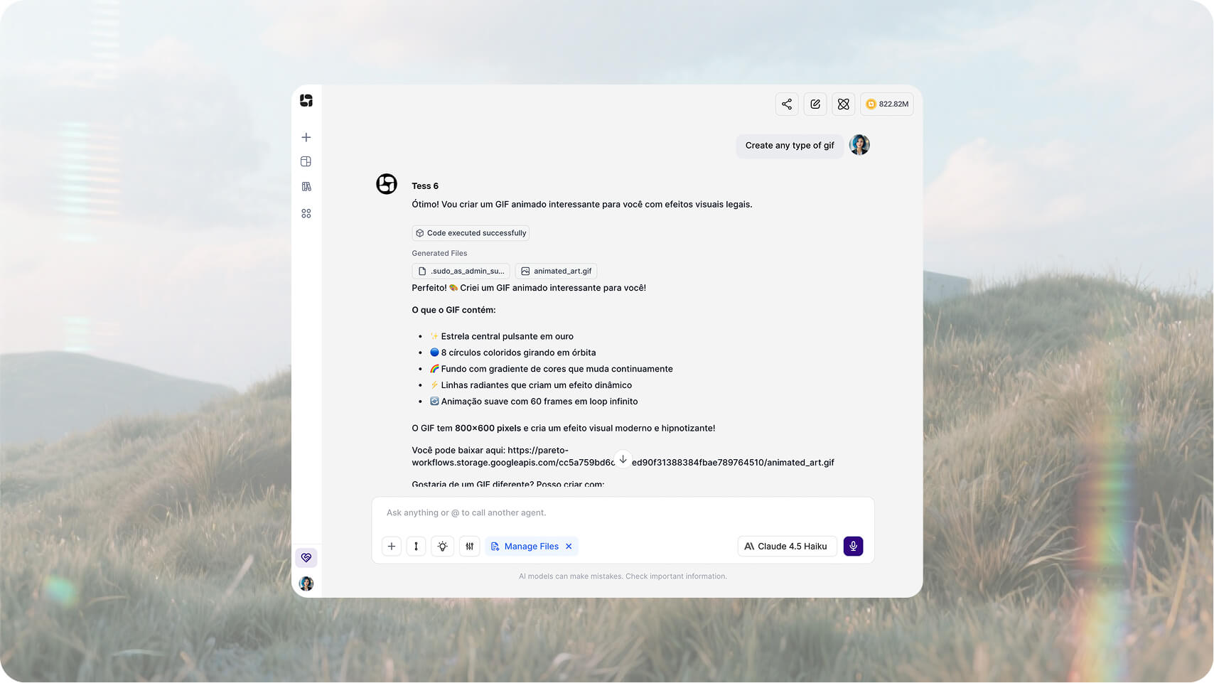 Virtual Machine